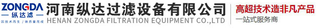 河南304AM永利集团过滤设备有限公司